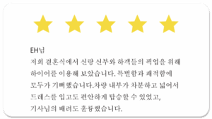 112_アートボード 1 のコピー 4